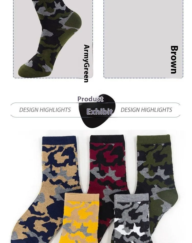 Military Socks