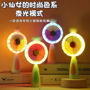 Rechargeable & Portable LED Lighting Mini Fan